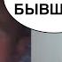 Как ЖИТЬ дальше после РАЗВОДА Психологический АНАЛИЗ