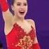 ALINA ZAGITOVA Оlуmpic Champion 2018 Free Program Произвольная программа с комментариями NBC