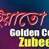 MUR EYATU RATI GOLDEN COLLECTION OF ZUBEEN GARG ASSAMESE LYRICAL VIDEO SONG SNIGDHA JUNAK