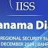 IISS Manama Dialogue 2024 Event Trailer