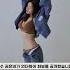 워터밤 여신 권은비 언더웨어 화보 공개 Newsen Shorts Newsen Newsenplus Newsenshorts