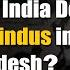 Hindus Don T Make For Great Aesthetic Victims J Sai Deepak