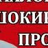 Владимир Боглаев Зачем заманивают во вклады что дальше даже власти забеспокоились Сводки 17 11 24