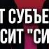 Приезд Ллойда ОСТИНА в Украину Новая ВОЕННАЯ помощь США Войска КНДР на стороне РФ