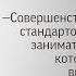 ЛитКлуб 70 Дао Toyota 14 принципов менеджмента ведущей компании мира Джефри Лайкер