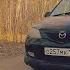 Автообзор Мазда Демио Mazda Demio 2 серия СТО минусы и расходы