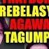 DANIEL NAPAG IWANAN KATHRYN AT ALDEN TAGUMPAY GERALD SIBAYAN HINDI NATIIS ANG TALAK NI AI AI