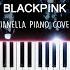 BLACKPINK See U Later Piano Cover By Pianella Piano