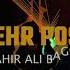 Mehar Posh Full OST Sahir Ali Bagga