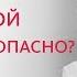 Узлы в щитовидной железе Симптомы и причины появления узлов в щитовидной железе 12