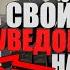 Как на андроиде установить свои звуки на уведомления свой звук уведомлений на андройд