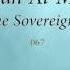 Surah Al Mulk The Sovereignty 067 Abdullah Basfar Quran Audio