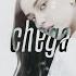 Gaia Chega Lyric Video