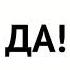 Инвентаризация Просто о сложном