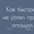 Писатель сатирик Михаил Жванецкий Лучшие цитаты