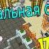 Сборка с модами для Minecraft 1 7 10 170 модов