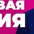 Всем работать Лукашенко обещает найти работу тунеядцам