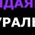 Еркін Нұржанов Ана туралы жыр Караоке