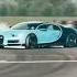 Girls Bugatti Veyron Driving Boys Bugatti Veyron Driving