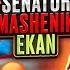 SENATOR MASHENIK EKANLIGINI TAN OLDI SENATOR XAROMXOR EKAN