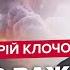 ПОДОРВАЛИ арсенал ракет Путина ГОРИТ ВСЁ ЕС отправляет ВОЙСКА НЕОЖИДАННОЕ решение саммита G20