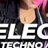 MIX ELECTRO DJ SANDY DONATO Trance Techno House ATB Tiesto Mauro Picotto Robert Miles Y