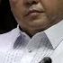 Quad Comm Report On Roque Asks AMLC To Check His Assets INQToday