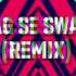 SWAG SE SWAGAT REMIX BLOCKBEATZ FEAT DJ SUSHMIT