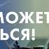 Остросюжетные фильмы что держат в напряжении до конца НОВИНКИ КИНО ДЕТЕКТИВЫ 2024