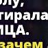 Господи зачем я погналась за богатой жизнью лежа на полу думала Ксюша Истории любви до слез