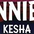 Kesha Cannibal Lyrics