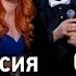 Анастасия СПИРИДОНОВА и Стас МИХАЙЛОВ Две души Лучшие Дуэты Best Duets