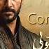 Sultan Salahuddin Ayyubi Complete Bölüm 17 Urdu Dubbed 25th August 2024 HUM TV