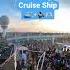 Did You Know Groove Cruise Is The World S Best Music Festival On A Luxury Cruise Ship Would You Go