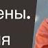 Как решиться на перемены Адаптация к новому Как изменить жизнь