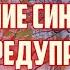 ВНИМАНИЕ СИНОПТИКИ ЛАТВИИ ПРЕДУПРЕЖДАЮТ 14 10 2024 КРИМИНАЛЬНАЯ ЛАТВИЯ