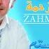 Zahma