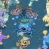 Mirror Water Island Full Song 4 5 My Singing Monsters