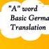 A1 German 36 Words Translation To English Shorts Education Germany