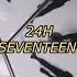 Seventeen 24H English Lyrics