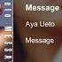 Aya Ueto Message Album Version