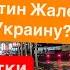 Днепр Взрывы Трясло Дома Удары Ядерной Ракетой Взрывы Крым Кричали Люди Днепр 21 ноября 2024 г