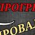 Клапан холостого хода ХОНДА Очистка Низкие прогревочные обороты провалы