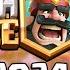 КОЛОДЫ ИЗ 2016 2017 2018 ГОДОВ ЧЕМ Я ИГРАЛ В КЛЕШ РОЯЛЬ РАНЬШЕ Clash Royale