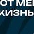 Отдаление дочери якоря в эмиграции раздражительные родители Любить нельзя воспитывать