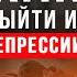 ЗАЛОЖНИК СВОЕГО ОБРАЗА Переход из блогера в предприниматели последствия Артем Кей