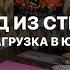 ТРИ ДНЯ ГАРМОНИИ В ОСОБЕННОМ МЕСТЕ ПИТАНИЕ ОТ ШЕФ ПОВАРА ПРАКТИКИ ЗДОРОВЬЯ