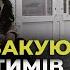 Ми себе настроюємо що будем 200 ті або 300 ті реабілітація військових у Дніпрі УП Репортаж