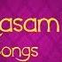 Aadi Masam Special Songs Amman Songs Tamil Devotional Songs L R Eswari T S Ranganathan