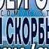 Алексей Стёпин Кручина видеоклип война сынок